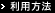 ˡ