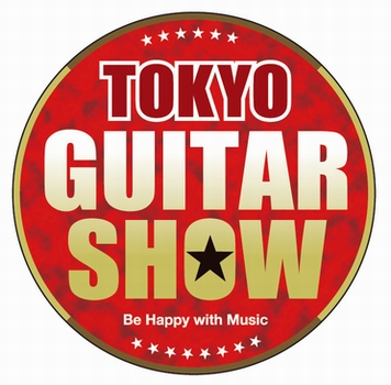 Guitar%20Show%20Logo.jpg