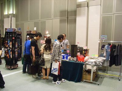 TGS2009_2.jpg